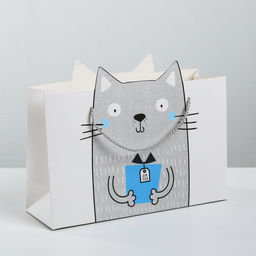 Пакет подарочный Это тебе, 30 23 10 см