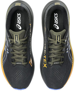 Кроссовки мужские