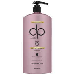 Шампунь для волос Daily Perfection с Экстрактом Гвоздики 5543577