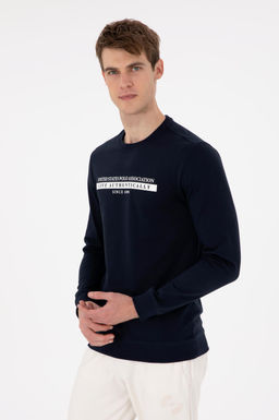 Мужской темно-синий свитшот Неожиданная скидка в корзине