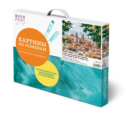 ФРЕЯ PNB/PL-204 Набор для раскрашивания по номерам 50 х 40 см В тени апельсинового дерева  фото 3