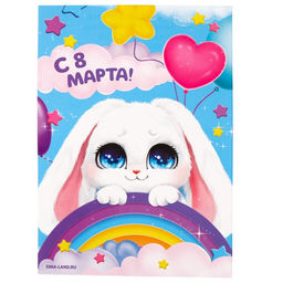 Аппликация стразами для детей «Зайка», набор для творчества на 8 марта