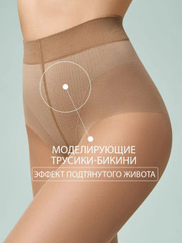 Slim Shape 40 (50/5)! - daino