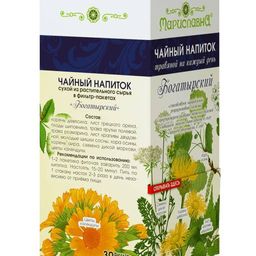 Богатырский, фиточай в фильтр-пакетах - Мариславна фото 4