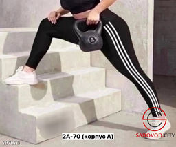 Лосины из эластана со вставками сбоку - Bruno фото 2