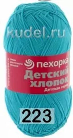 ДЕТСКИЙ ХЛОПОК - Пехорка фото 16