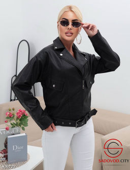 Кожаная куртка весенняя