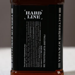 Подарочный набор Крутой мужик, гель для душа виски 250 мл и камни для виски 8 шт., Чистое счастье  фото 5