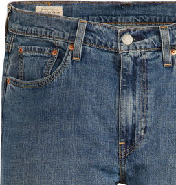 Джинсы мужские