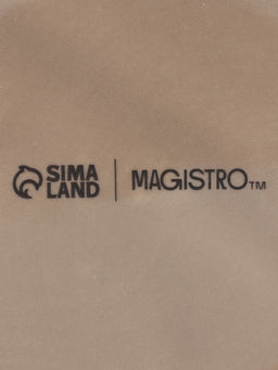 Кокотницы Magistro «Церера», набор 2 шт., 500 мл, d=15 см, фарфор, коричневые
