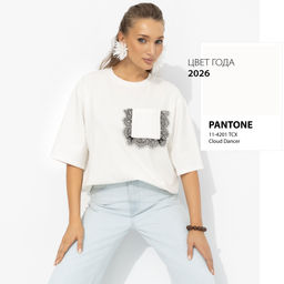 Футболка из мягкого хлопка, На стильной волне (белая)