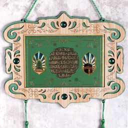 Панно мусульманское 19х24 / M332 /уп 12/240/ - ГалеонТрейд фото 3