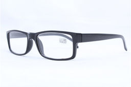 Очки BOCTOK 6617 (58-60)