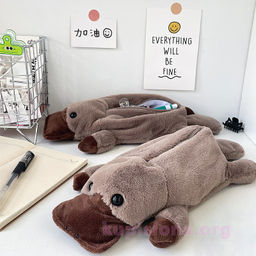 Плюшевый пенал Утконос - Купи слона фото 3