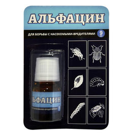 ВХ Альфацин от насекомых-вредителей 9 мл