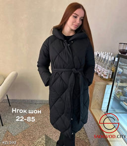 Стеганная женская куртка