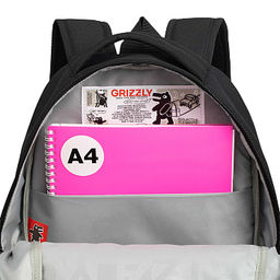 RB-651-4 Рюкзак школьный с картхолдером на держателе - Grizzly фото 29