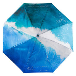 Зонт автомат FABRETTI UFS0078-8