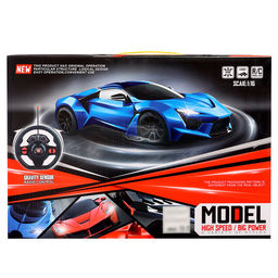 Машинка на пульте управления Купе, радиоуправление, в комплекте педали и руль, работает от батареек, цвет синий - Simaland фото 14