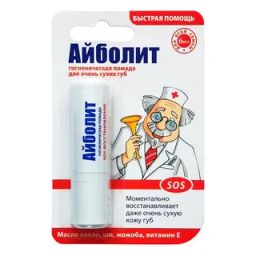 АЙБОЛИТ гиг.помада 2,8гр SOS-восстановление