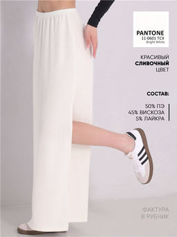 юбка 1ЖЮД4469523 - Апрель фото 6