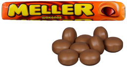 Ирис "Меллер" 1 кг