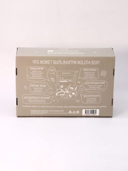 MilotaBox Plush Box - MILOTA BOX фото 5