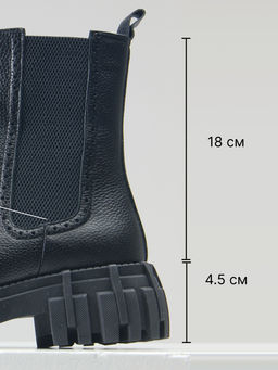 Челси 360.P.466bl.Черный макс/Шерсть