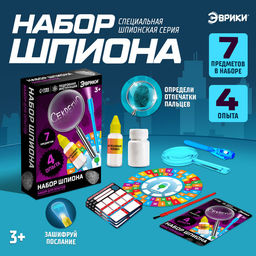 Набор для опытов Набор шпиона - Эврики фото 4