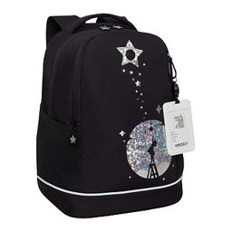 RG-663-1 Рюкзак школьный с картхолдером на держателе - Grizzly фото 2