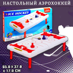 Игра настольная Аэрохоккей на ножках