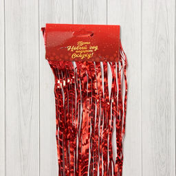 Цена за 10 шт. Дождик новогодний «Зимнее волшебство. Мерцание полос», b - 9 см, L - 150 см, красный