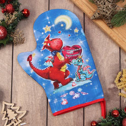 Варежка-прихватка С любовью от Дракоши 20х28 см, 35% хл, 65% пэ, ватин 250 г/м2