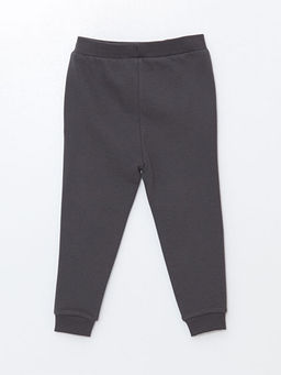 Beli Lastikli Erkek Bebek Jogger E?ofman Alt? - Waikiki фото 2