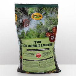 Грунт для Хвойных Фаско 50 л.