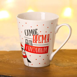 Набор Новый год, кружка 300 мл, брелок - Дорого внимание фото 8