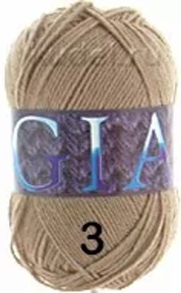 GIARA - Сеам фото 4