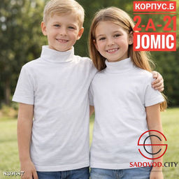 Детская водолазка с коротким рукавом