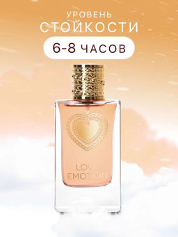 Dilis Парфюмерная вода для женщин Love Emotion 75 мл