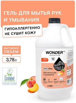 Экогель для мытья рук и умывания (розовые персики) 3,78 л WONDER LAB/вондер лаб