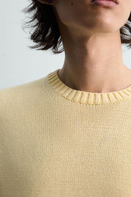 TEXTURED COTTON JUMPER - Zara фото 7