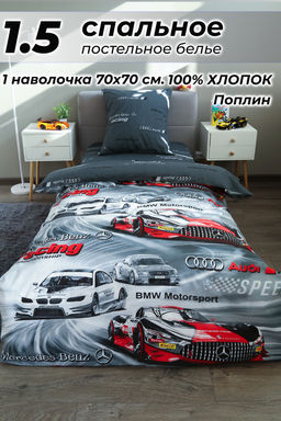 КПБ Мажор Поплин