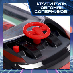 Настольная игра Супергонка - Лас играс kids фото 14
