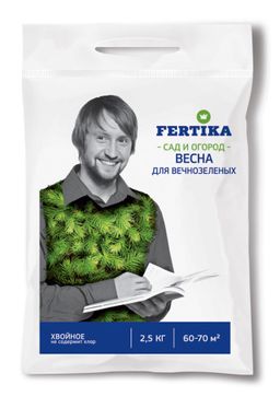 ФЕРТИКА Хвойное Весна 2,5 кг
