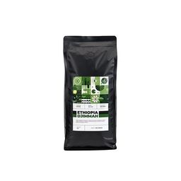 Эфиопия Джимма Market, 100% арабика, 1 кг - Lemur coffee roasters фото 2