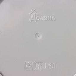 Горшок для цветов с поддоном Доляна «Кракле», 1.6 л, d=14 см, h=15.5 см, пластиковый, серый