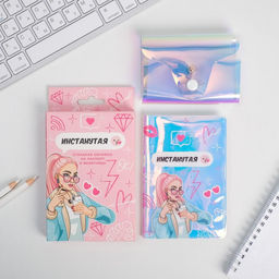 Набор Инстанутая, обложка для паспорта и визитница - Simaland фото 2