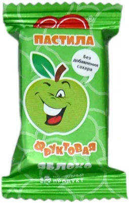 Пастила Яблоко фруктовая натуральная вес 0,8 кг (Нальчик-сладость)