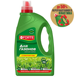 Bona Forte Для газонов ЖКУ 1,5 л BF21040081