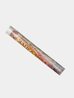 Бумага д/выпекания 38см*5м Запекайка, арт.11399